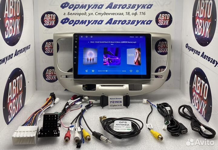 Штатная магнитола Kia RIO 2 2005- 2011 3-32 8 ядра