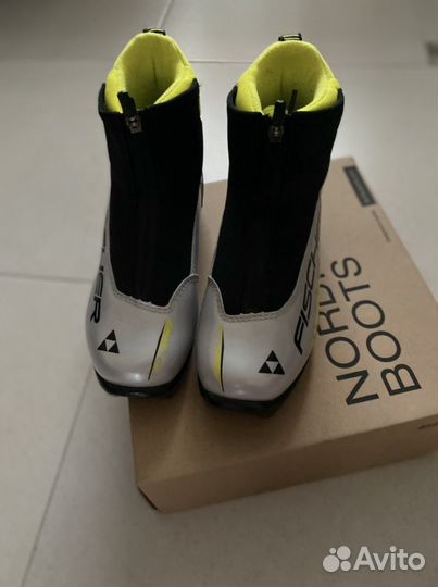 Лыжные ботинки