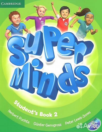 Super minds 2 учебник +диск