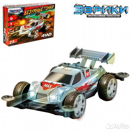 Электронный конструктор «Безумные гонки»