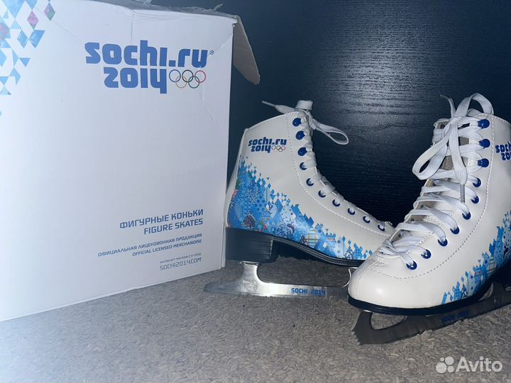 Коньки детские sochi