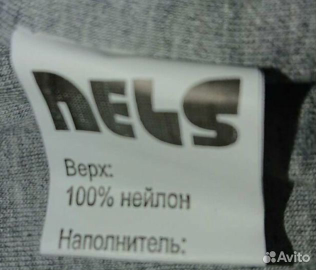 Зимний комбинезон Nels 86