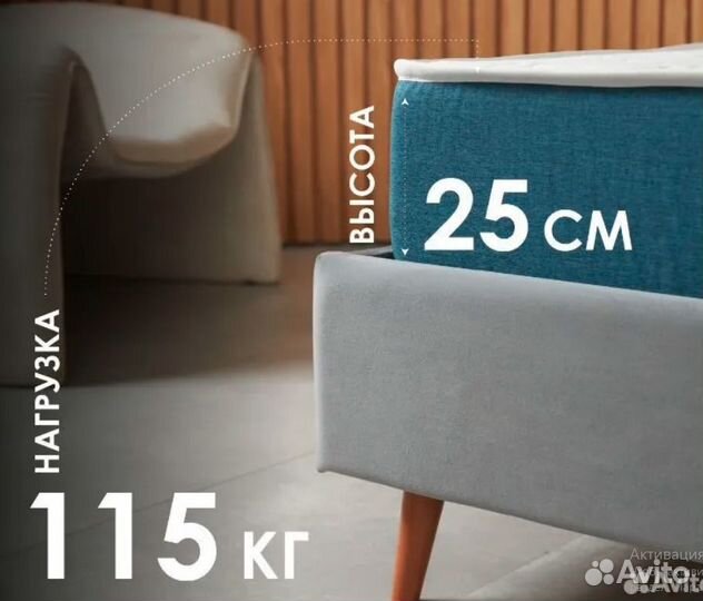 Матрас ортопедический новый 160х200