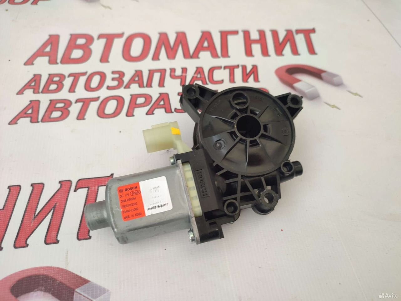 Моторчик стеклоподьёмника задний Соната 8 DN 19-н