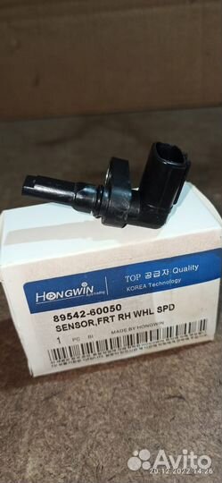 Датчик ABS Land Cruiser 200