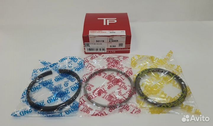 Кольца поршневые к-т +0.50 z16xer, a16xer,f16d4 TP