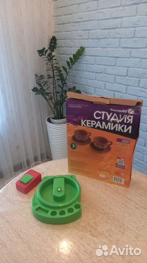 Детская посудка, гончарный круг с электр. мотором