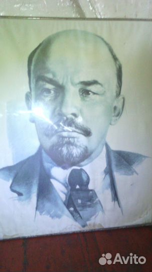Портрет Ленина. продам