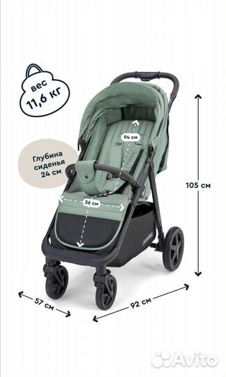 Коляска прогулочная всесезонная Junion Zuzu