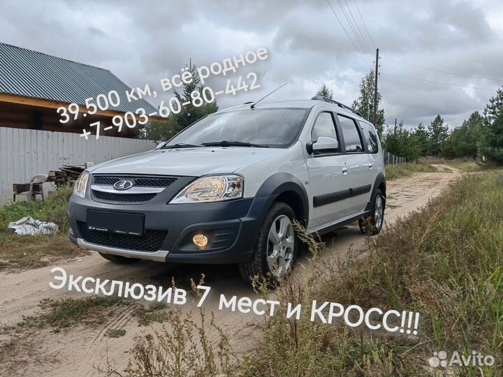 ВАЗ Largus Cross, 2019