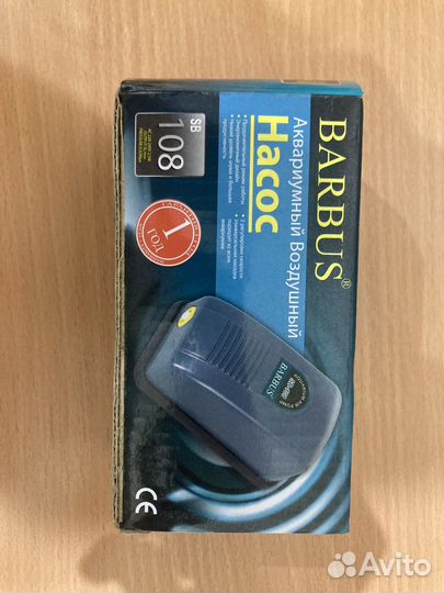 Аквариумный насос