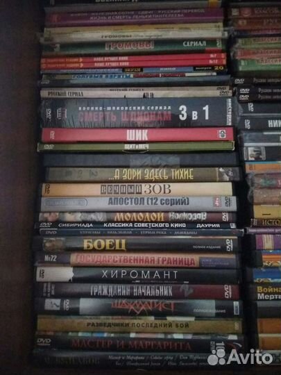 Коллекция советских и российских фильмов, сериалов