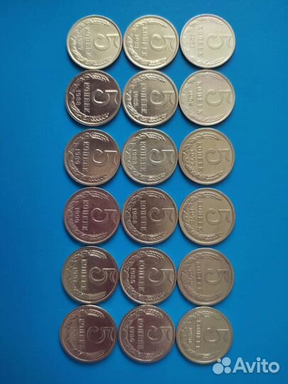 Погодовка 5 копеек СССР