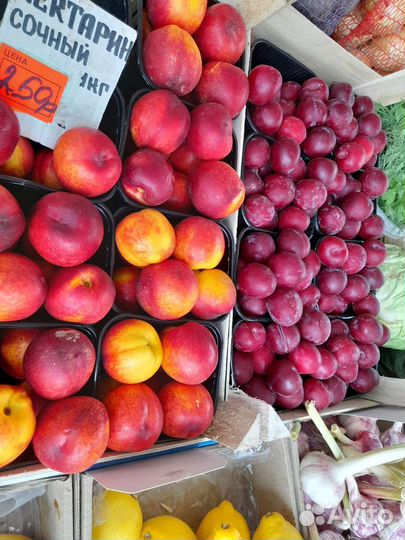 Грецкий орех овощей и фрукты