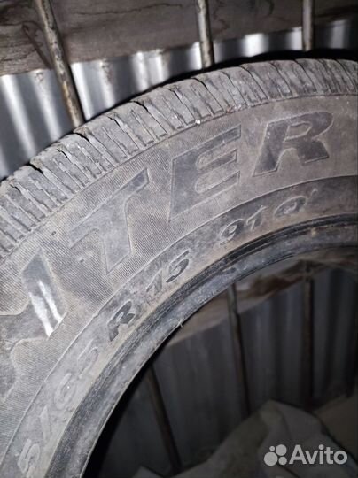 Шины летние r15