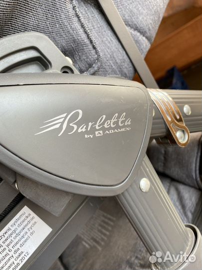 Коляска 2 в 1 +автолюлька