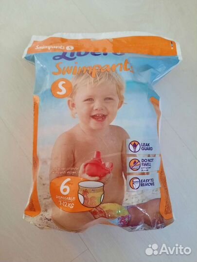 Трусики для плавания Libero 7-12 кг. 8 шт