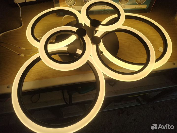 Люстра светодиодная