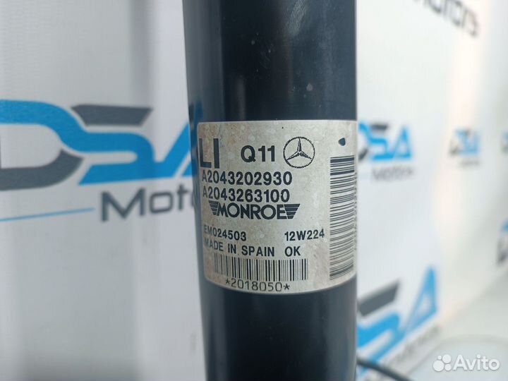 Амортизаторы задние пара ADS Mercedes W204 Япония