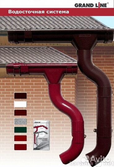 Сайдинг Docke Корабельный брус D4.5D Карамель