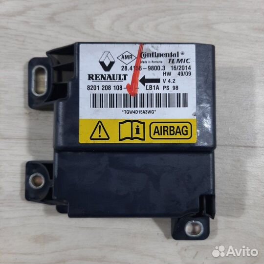 Блок управления SRS Nissan Almera G15 седан 2014