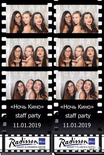 Фотобудка Подарок на Свадьбу или День Рождения