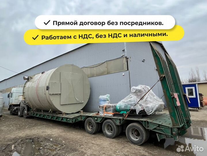 Услуги трала Негабаритные Перевозки от 100 км