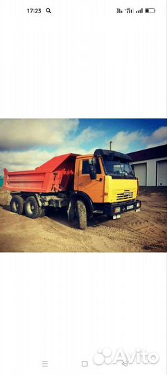 Услуги мини погрузчика