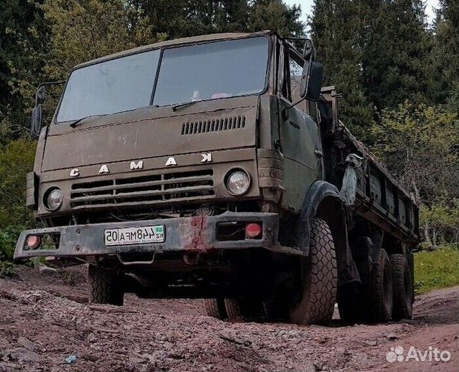 Земля плодородная