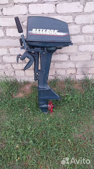 Лодочный мотор Ветерок