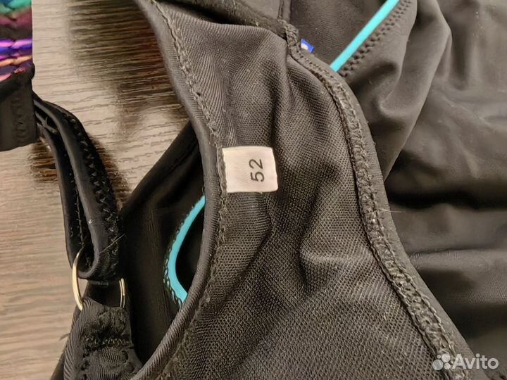 Купальник женский