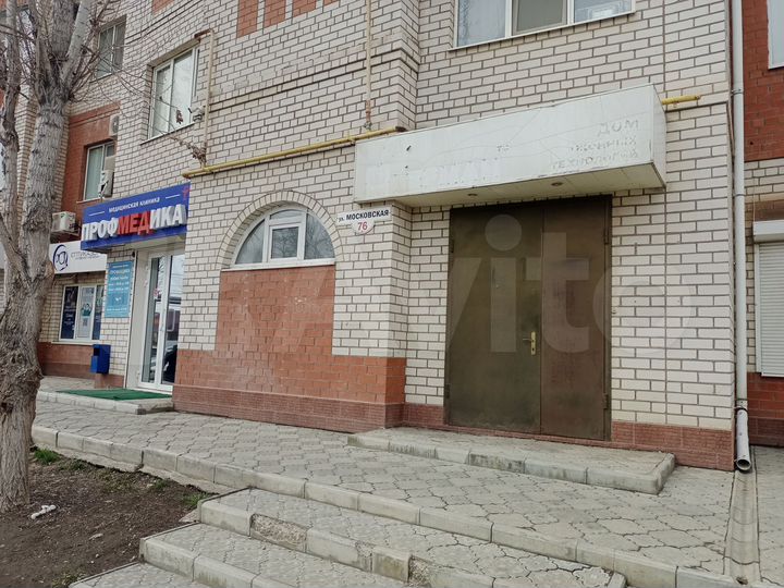 Офис, 65 м²