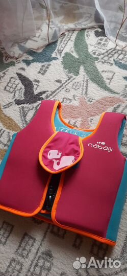 Жилет для обучения плаванию