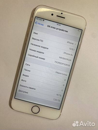 iPhone 6S, 16 ГБ