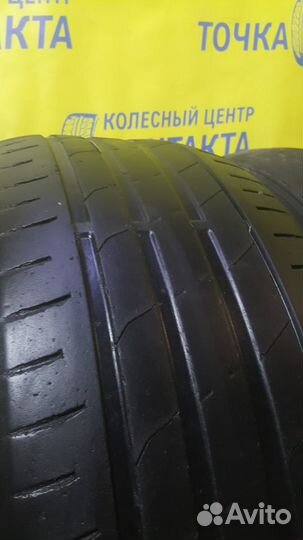 Nexen N'Fera SU1 255/40 R19