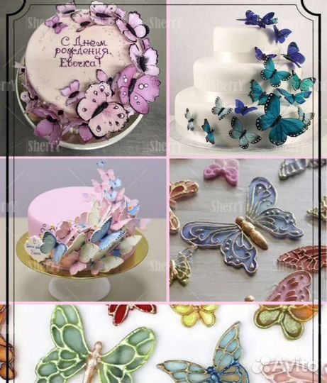 Молд силиконовый