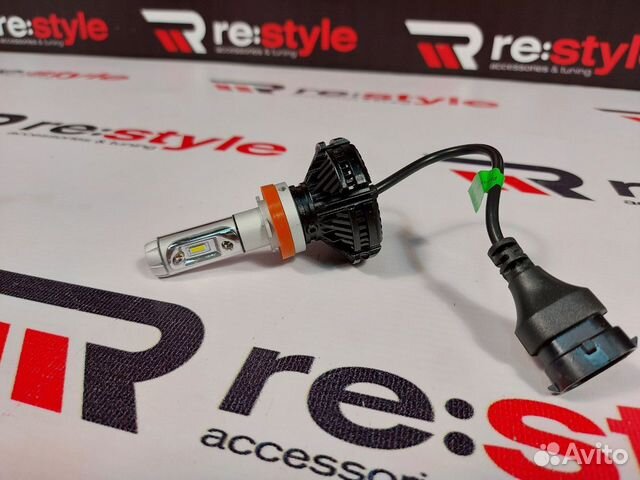 Лампы H11 LED 6000 LM X3 D2321