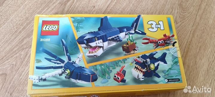 Lego creator 3 в 1 новый