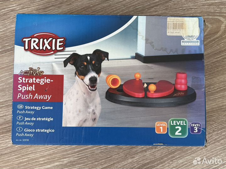 Игрушка головоломка для собак