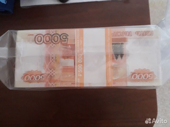 Сувениры