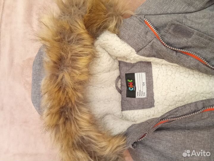 Куртка зимняя детская 104-110