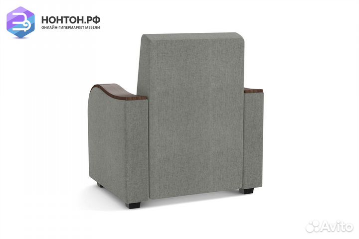 Кресло Марракеш серое