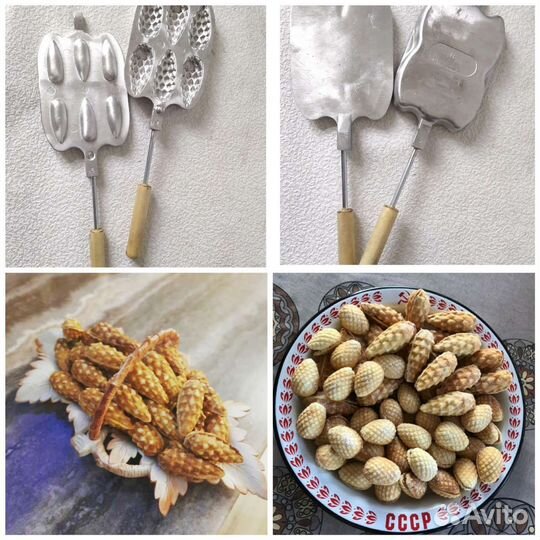 Большой ассортимент шишница орешница шишки