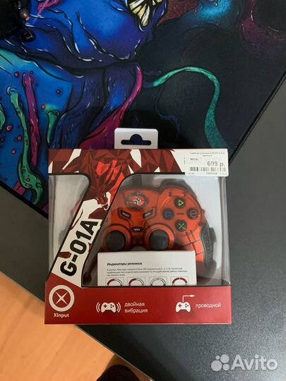 Продам джойстик