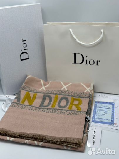 Шарф палантин Dior