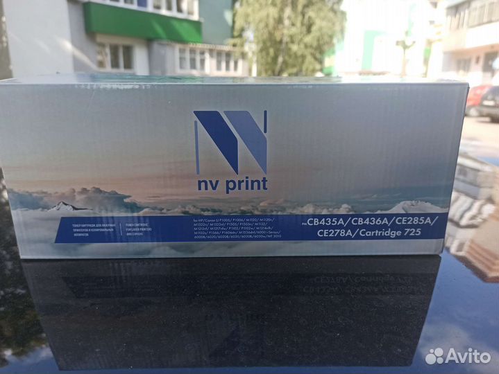 Картридж для лазерного принтера