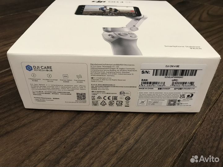 DJI Osmo Mobile 4 SE серый