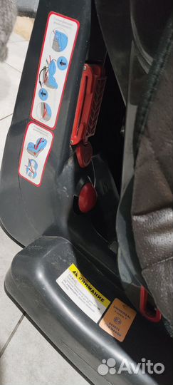 Автокресло happy baby