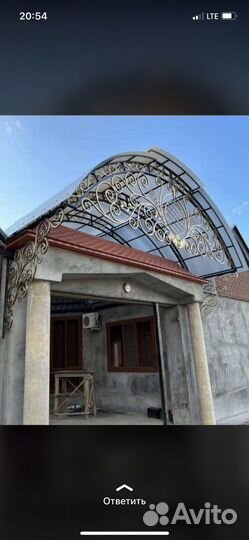 Навесы ворота перила