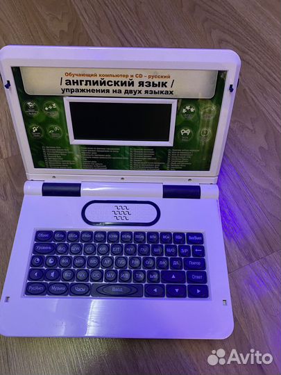 Обучающий компьютер